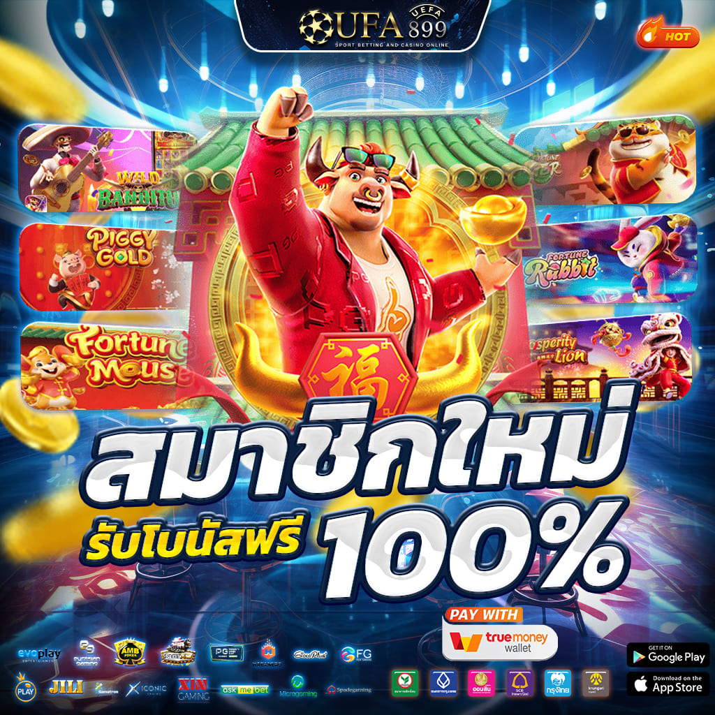 เว็บตรง สล็อตฝากถอน ออโต้ สล็อตเว็บตรง แตกง่าย จ่ายไว โปรโมชั่นเด็ด ล่าสุด - WooCommerce eCommerce